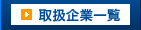�谷��Ȱ���